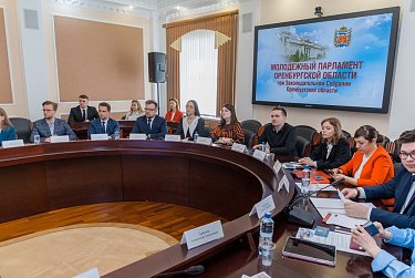Нет времени ждать – действуй!